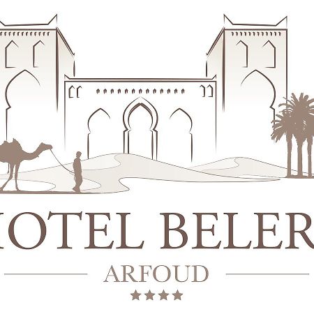 Belere Arfoud Hotel ภายนอก รูปภาพ